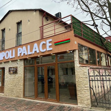 Hostel Tripoli Palace Bucareste Exterior foto